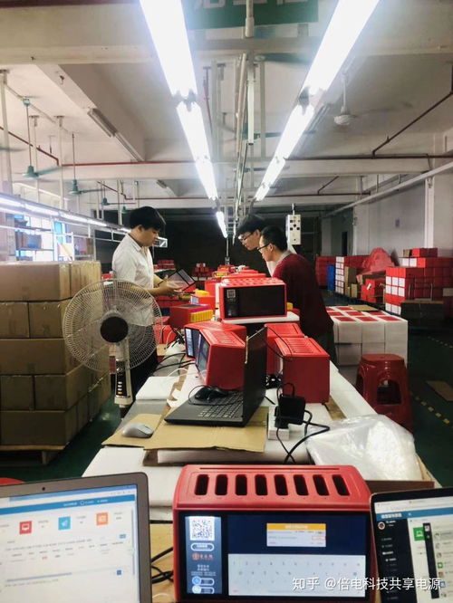 共享充电宝行业合作模式详解及服务商寻源指南