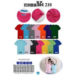 携手爱杰森服装厂，开启湖南校园班服代理新篇章