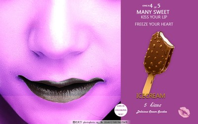 借助色彩强调产品特征的广告设计